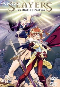Slayers: The Motion Picture Cover