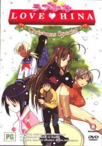 Love Hina-Volume 7 (Christmas Special) Cover