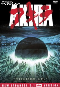Akira (DTS) Cover