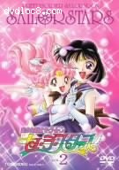 Pretty Soldier Sailor Moon Sailor Stars Volume 2 Cover