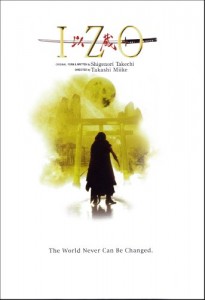 Izo (Special Edition) Cover