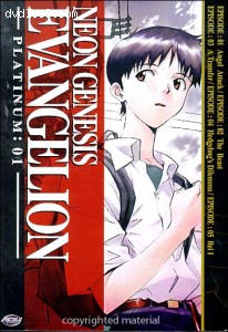 Neon Genesis Evangelion - Platinum Collection 1 + Series Box Cover