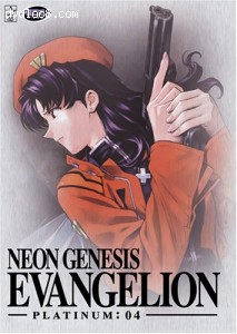 Neon Genesis Evangelion - Platinum Collection 4 Cover
