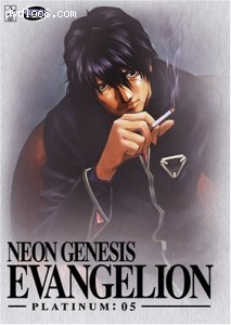 Neon Genesis Evangelion - Platinum Collection 5 Cover