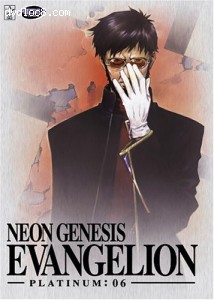 Neon Genesis Evangelion - Platinum Collection 6 Cover