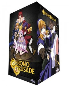 Chrono Crusade Vol 1 Box Set Cover