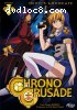 Chrono Crusade - Devil's Advocate (Vol. 6)