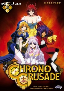 Chrono Crusade Vol 7:Hellfire Cover