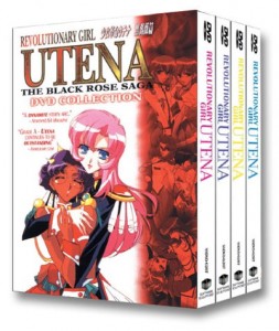 Revolutionary Girl Utena - The Black Rose Saga DVD Collection Cover