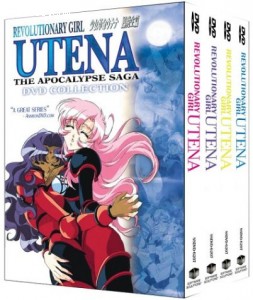 Revolutionary Girl Utena - The Apocalypse Saga Collection Cover
