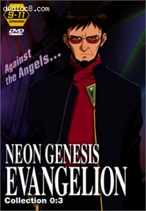 Neon Genesis Evangelion - Collection 0-3 Cover