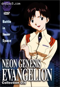 Neon Genesis Evangelion - Collection 0-4 Cover