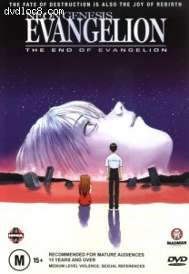 Neon Genesis Evangelion: The End Of Evangelion Cover
