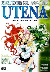 Revolutionary Girl Utena #10: Finale Cover