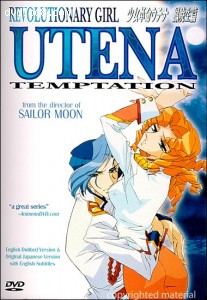 Revolutionary Girl Utena #7: Temptation Cover