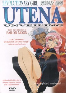 Revolutionary Girl Utena #8: Unveiling Cover