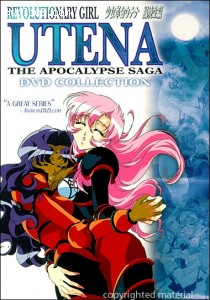 Revolutionary Girl Utena: The Apocalypse Saga - DVD Collection Cover