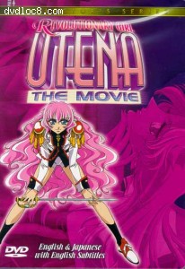 Revolutionary Girl Utena: The Movie Cover