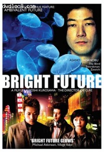 Bright Future Cover