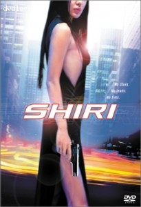 Shiri Cover