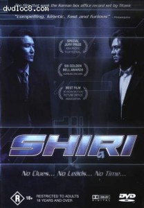 Shiri (Swiri) Cover