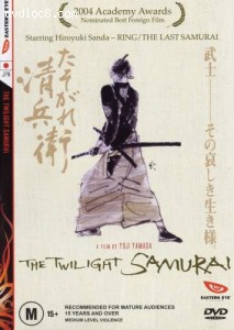 Twilight Samurai, The (Tasogare Seibei) Cover