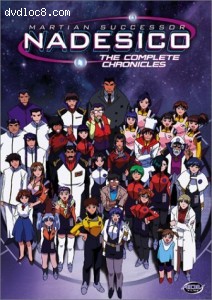 Martian Successor Nadesico - The Complete Chronicles Cover