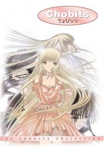 Chobits - The Chobits Collection Cover