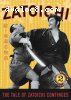 Zatoichi the Blind Swordsman, Vol. 2 - The Tale of Zatoichi Continues