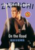 Zatoichi the Blind Swordsman, Vol. 5 - On the Road