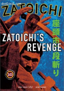 Zatoichi the Blind Swordsman, Vol. 10 - Zatoichi's Revenge Cover
