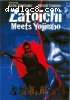 Zatoichi the Blind Swordsman 20 - Zatoichi Meets Yojimbo
