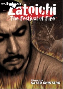 Zatoichi 21 - The Festival of Fire Cover