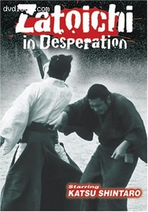 Zatoichi 24 - Zatoichi in Desperation Cover