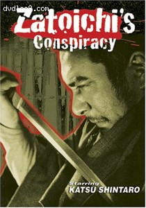 Zatoichi 25 - Zatoichi's Conspiracy Cover