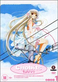 Chobits-Volume 1: Persocom (Collector's Box)