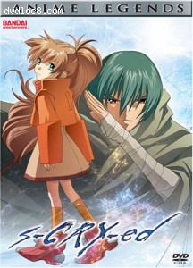 S Cry Ed 2 Vol Edition Cover