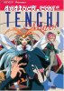 Tenchi Muyo!: OVA (V.4) - Signature Series