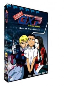 Tenchi Muyo GXP: Out Of This World - Volume 1 Cover
