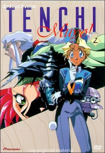 Tenchi Muyo! : OVA, Vol. 2 Cover