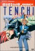 Tenchi Muyo!: OVA (V.2) - Signature Series