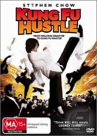 Kung Fu Hustle Cover
