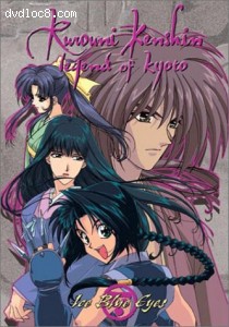 Rurouni Kenshin #21: A Shinobi's Love Cover