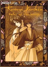 Rurouni Kenshin-Tales of the Meiji (8 disc box set) Cover