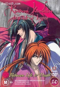 Rurouni Kenshin-Volume 10: Between Life and Death Cover