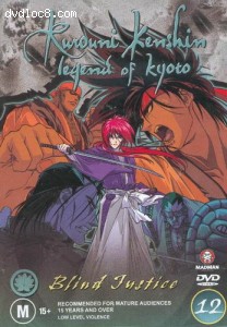Rurouni Kenshin-Volume 12: Blind Justice Cover