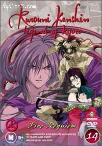 Rurouni Kenshin-Volume 14: Fire Requiem Cover
