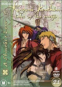 Rurouni Kenshin-Volume 21: A Shinobi's Love Cover