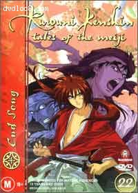 Rurouni Kenshin-Volume 22: End Song