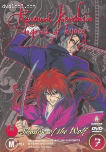 Rurouni Kenshin-Volume 7: Shadow of the Wolf Cover